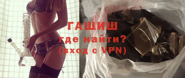 дистиллят марихуана Балахна