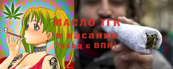 эйфоретик Балабаново