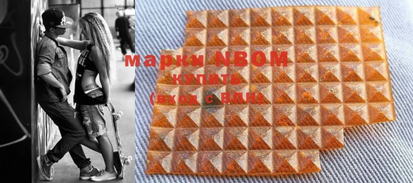 эйфоретик Балабаново