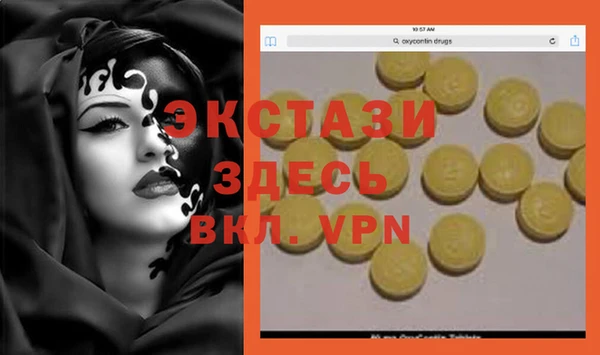 каннабис Баксан