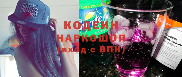 эйфоретик Балабаново