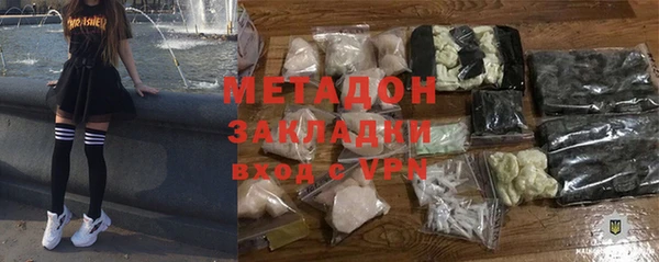 каннабис Баксан