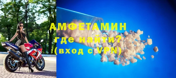гидропоника Белоозёрский
