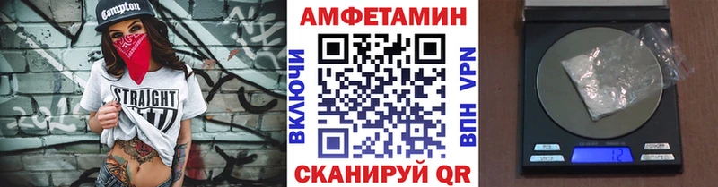 дарнет шоп  Мариинск  Первитин Декстрометамфетамин 99.9% 